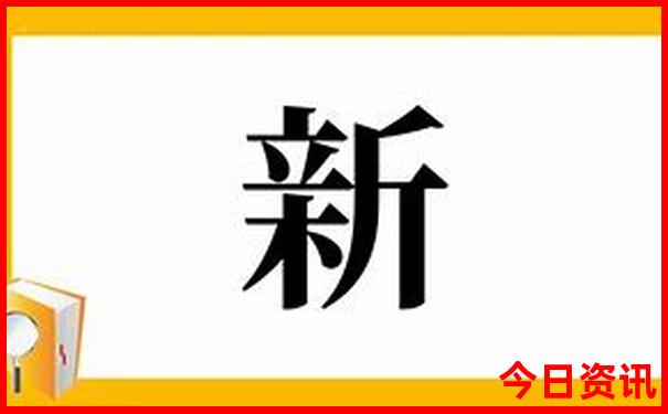 旅游景点推荐国内